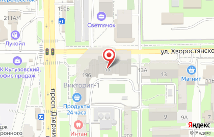 Магазин-мастерская Десерта на проспекте Дзержинского на карте