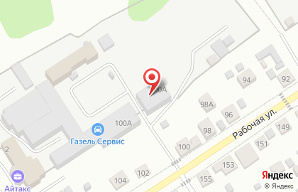 Автосервис ГАЗель Сервис на Рабочей улице на карте