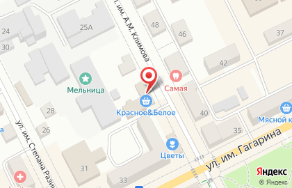 Магазин алкогольных напитков Красное & Белое, сеть магазинов алкогольных напитков в Челябинске на карте