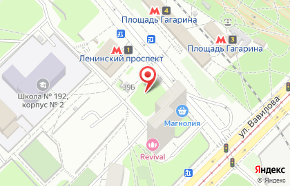 Донер, Гагаринский район на карте