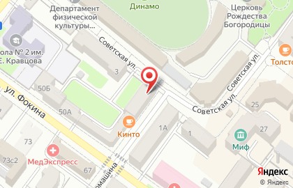 Торгово-сервисная компания Лидер в Советском районе на карте
