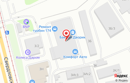 R-station на карте