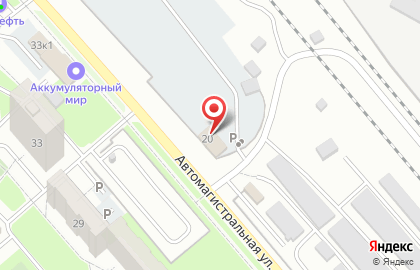 Автосалон Лидер на Автомагистральной улице на карте