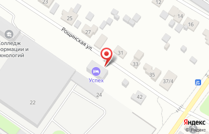 Автономэнерго-2 на Рощинской улице на карте
