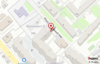 Арт-галерея Старый город в Иваново на карте