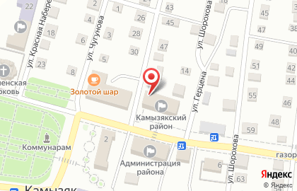 Центр дополнительного образования Камызякская средняя общеобразовательная школа №4 на карте