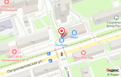 Супермаркет Fix Price на Петропавловской улице на карте