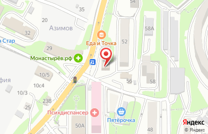 Геодезическая компания Изыскатель на Некрасовской улице на карте