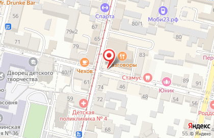 Центральное бюро экспертиз, аналитики и юридического сопровождения на улице Коммунаров на карте