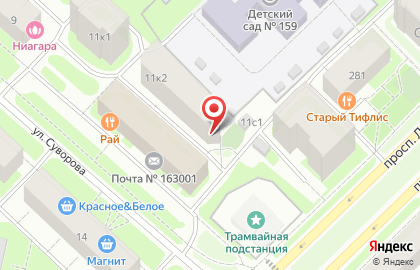 Стоматология Глобо-Стом на карте