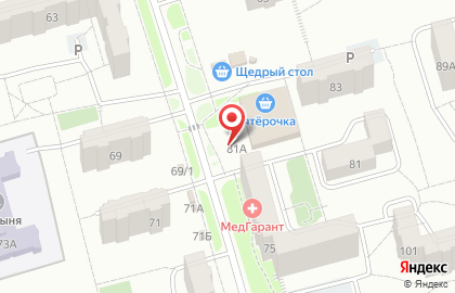 Фирменный магазин Домна на проспекте Авиаторов на карте