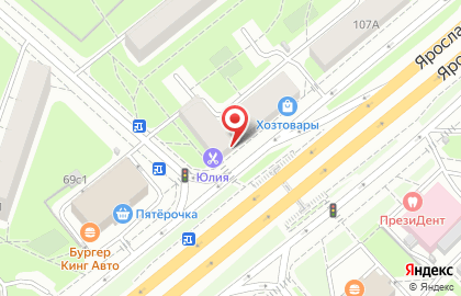 Магазин Сельпо на Ярославском шоссе на карте