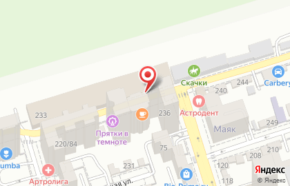 Конный клуб Фаворит на улице Малюгиной на карте