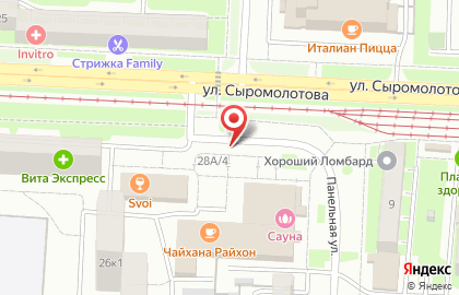 Chef ШаШлык на карте