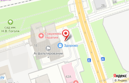 Пункт авторазбора Бирт-авто в Ленинском районе на карте