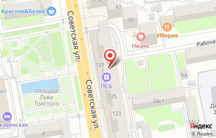 Центр депиляции EPIL PLACE на Советской улице на карте