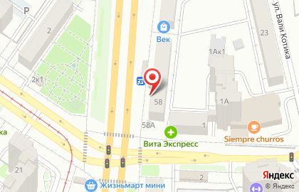 Банкомат Сбербанк в Екатеринбурге на карте