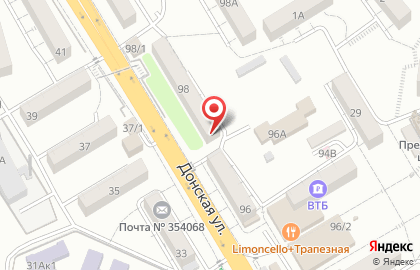 Парикмахерская Рось на Донской улице на карте