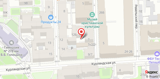 Центр психического здоровья доктора Лазарева в переулке Лодыгина на карте