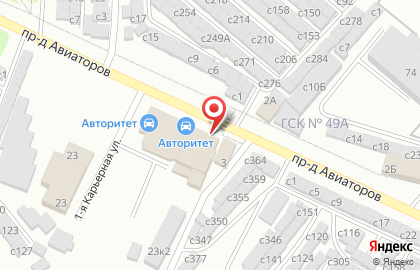 AUTOэлектрик на карте