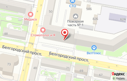 Фитнес-студия Be Fit на Белгородском проспекте на карте
