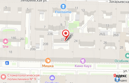 Национальная Корпорация Связи на Захарьевской улице на карте