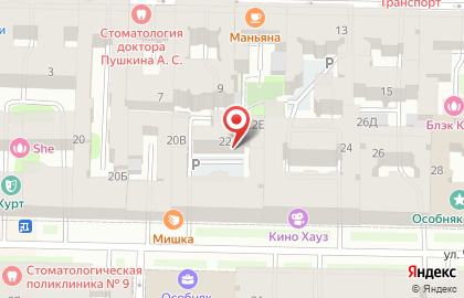 ЗАО Экма на карте