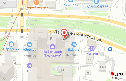 Сервисный центр АйСервис на Большой Подгорной улице на карте