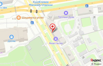 Супермаркет Fixprice в Нижнем Новгороде на карте