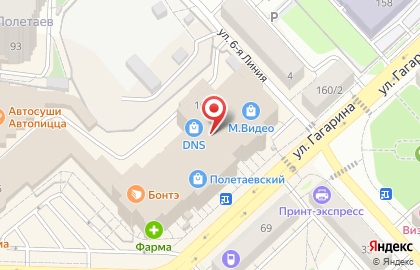 Магазин живой рыбы живой рыбы на улице Гагарина на карте
