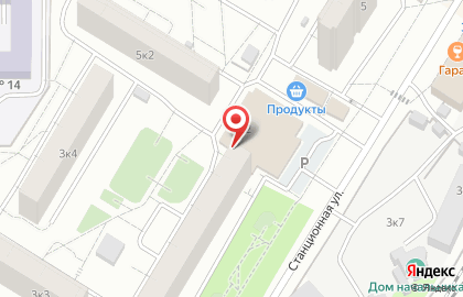 Студия красоты КоФФе & Молоко на карте