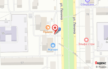 John`s COFFEE на улице Ленина на карте