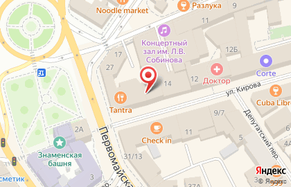 33 пингвина на улице Кирова на карте