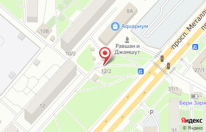 Магазин фруктов и овощей на проспекте Металлургов на карте