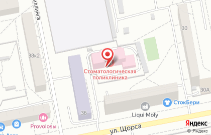 Областная стоматологическая поликлиника в Екатеринбурге на карте