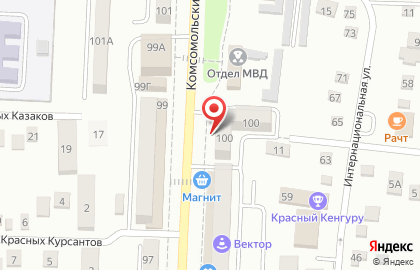 Салон-парикмахерская Мона на Комсомольском проспекте на карте