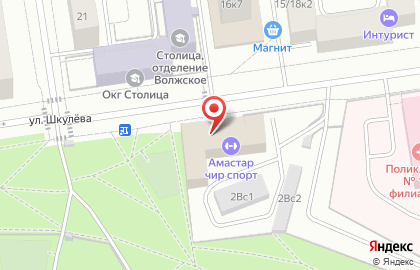Кафе Мираж на улице Шкулёва на карте