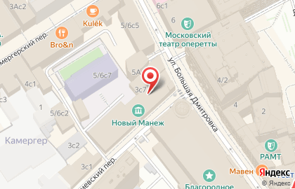 Doc.apostil на Охотном ряду (ул Дмитровка Б.) на карте