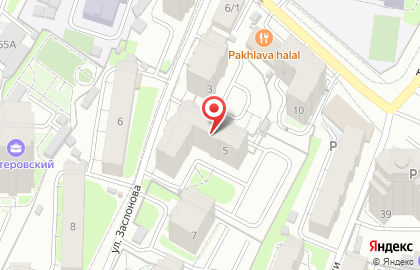 Проектная компания Акведук в Вахитовском районе на карте