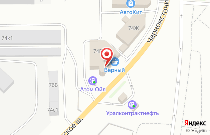 Автосалон Автореал на Черноисточинском шоссе на карте