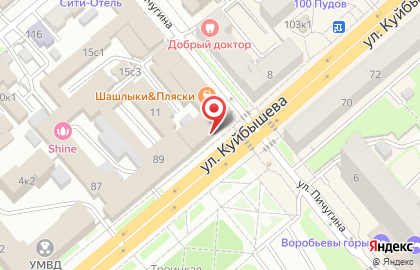 Магазин белорусской косметики Фея на карте