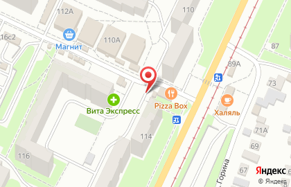 Киоск по ремонту обуви на улице Рябикова на карте