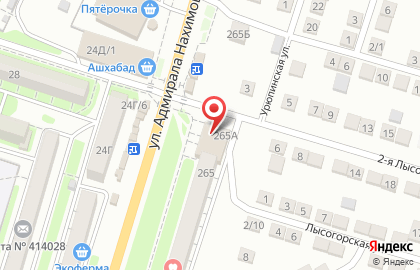 Магазин трикотажа в Астрахани на карте