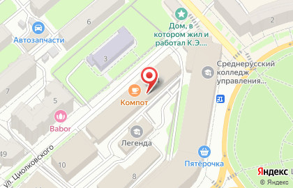 Строительно-монтажная компания СпецМонтажПроект на карте