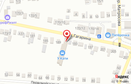 Офисный Мир на улице Гагарина на карте