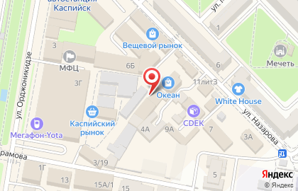 Магазин Уют на улице Орджоникидзе на карте