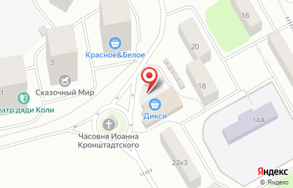 Супермаркет Дикси в Школьном переулке на карте