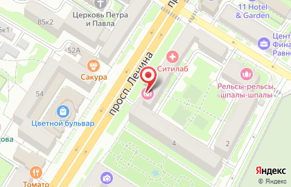 Кофейный дом  OruS на карте