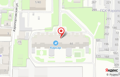 Банкомат Аверс на улице Патриса Лумумбы на карте