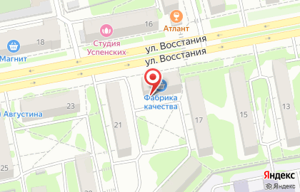 Компания по грузоперевозкам в Ново-Савиновском районе на карте